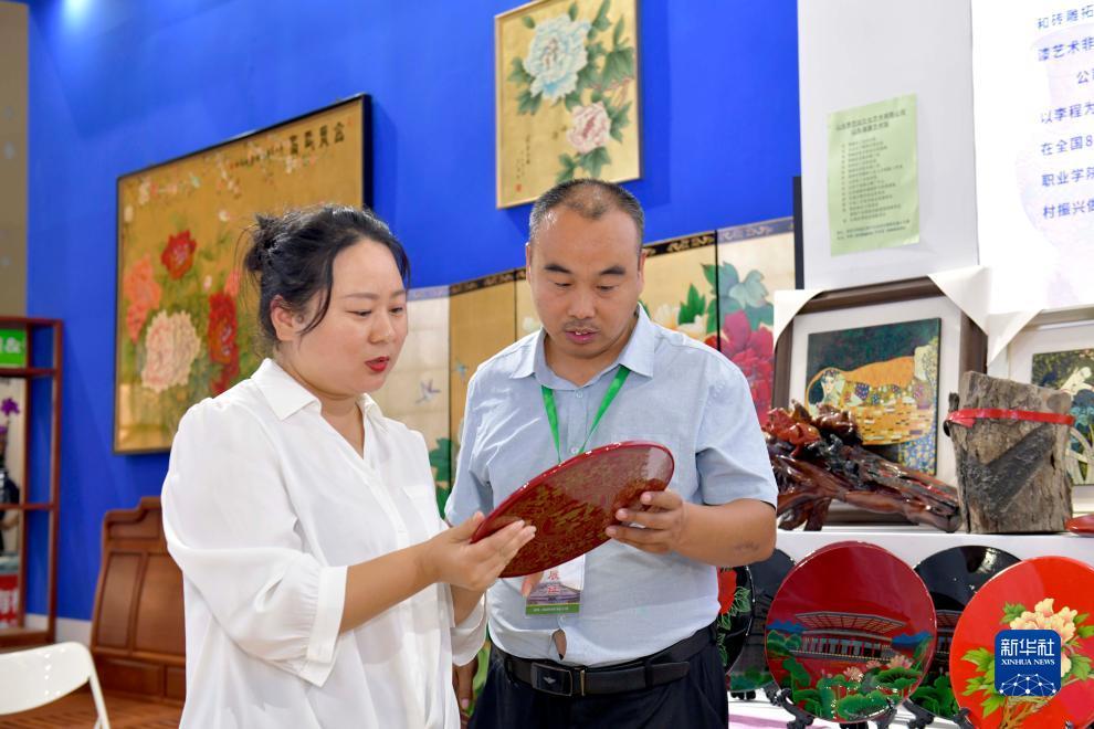 巨宏国际下载